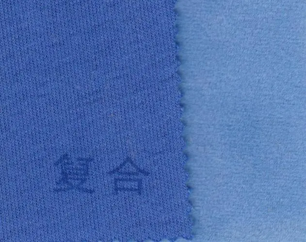 华宇柔软毛纺布