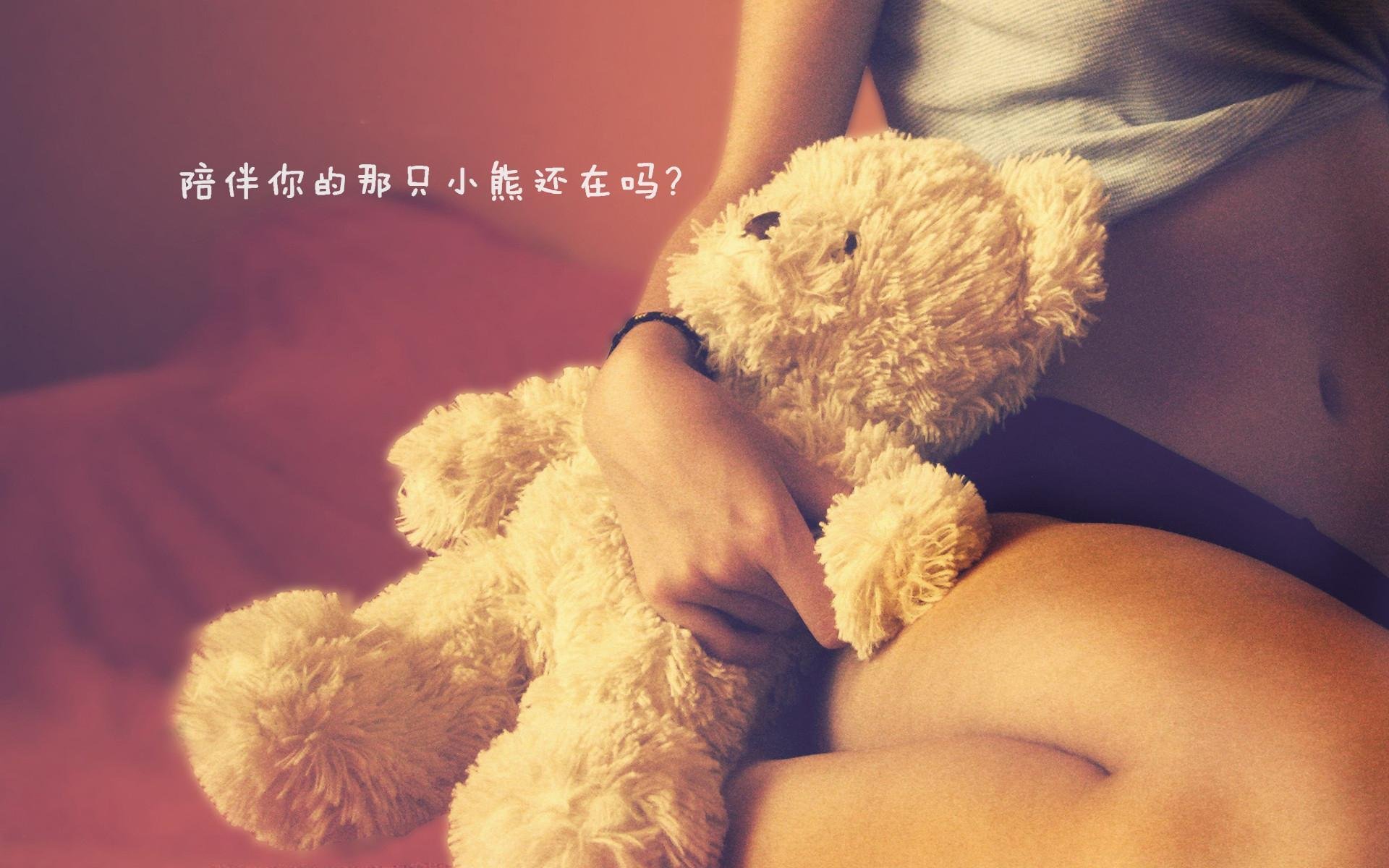 吉林化纤是干什么的（吉林化纤是干什么的啊）